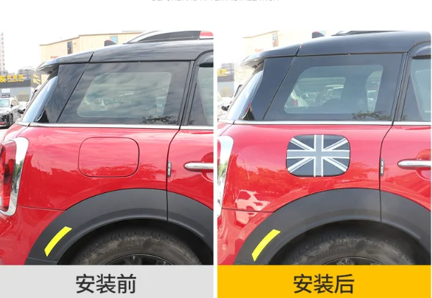 

Auto Min MI Cooper Countryman F60 Fuel Tank Flank Cover Decal Stickers Laffle Modified Union Flag Jack Car Accessories