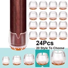 Новый 24 шт. силиконовых кейсов ножка стула шапки с войлочная прокладка, круглая, квадратная, прямоугольник средства ухода за кожей стоп скатерти протекторы мебель стол покрытия для ног