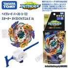 Детонатор Takaratomy Beyblade Burst B122, гироскоп Super Z Series Magic Dragon B129 B133 B134 B135 B131B149 B150 B142 B124 B123