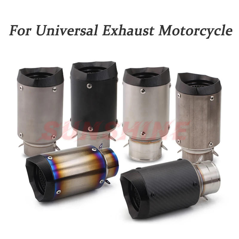 Выхлопной глушитель для мотоцикла гоночный питбайка из углеродного волокна и