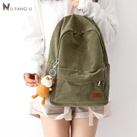 2020 new design macarons corduroy girls backpack women leisure bag teenager school student book bag daily young out door
