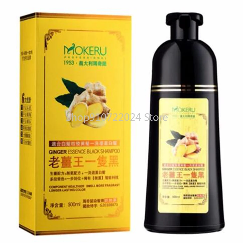 

Mokeru 500ml Natural ginger king hair dye shampoo easy to use harmless long lasting black hair herb anti-white hair