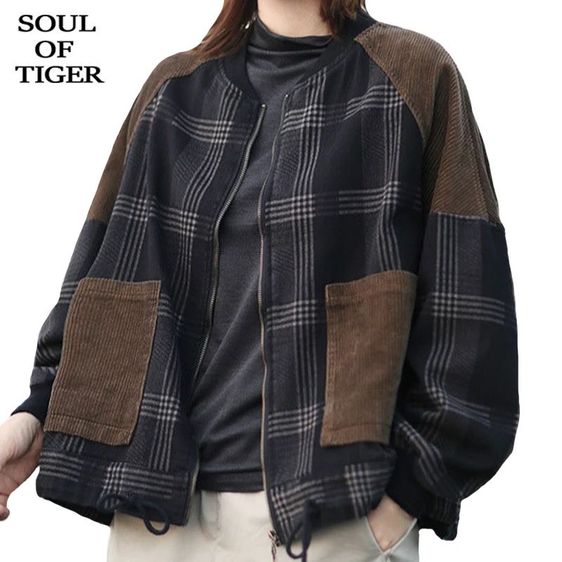 Куртка женская Вельветовая в полоску с капюшоном из денима| |