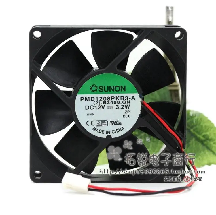 sunon pmd1208pkb3