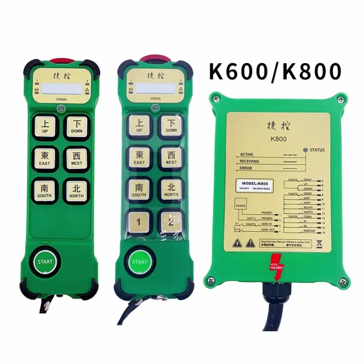

6-клавишный промышленный подъемный кран K600, кнопка дистанционного управления