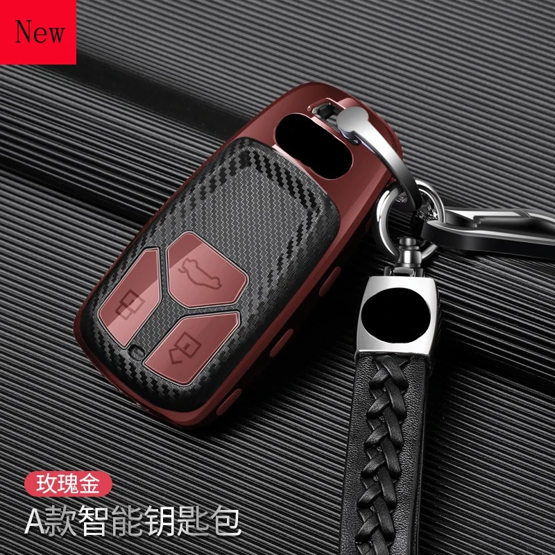 

High-Quality TPU Soft Rubber Car Smart Key Case Cover for Audi New A6L New A4L Q5L Q7 A5 A8 A7 Car Accessories