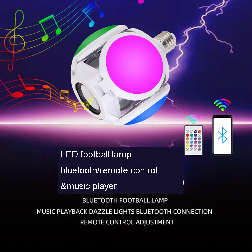 Светодиодная лампа умная с Bluetooth-динамиком Цоколь E27 RGB цветная музыкальная