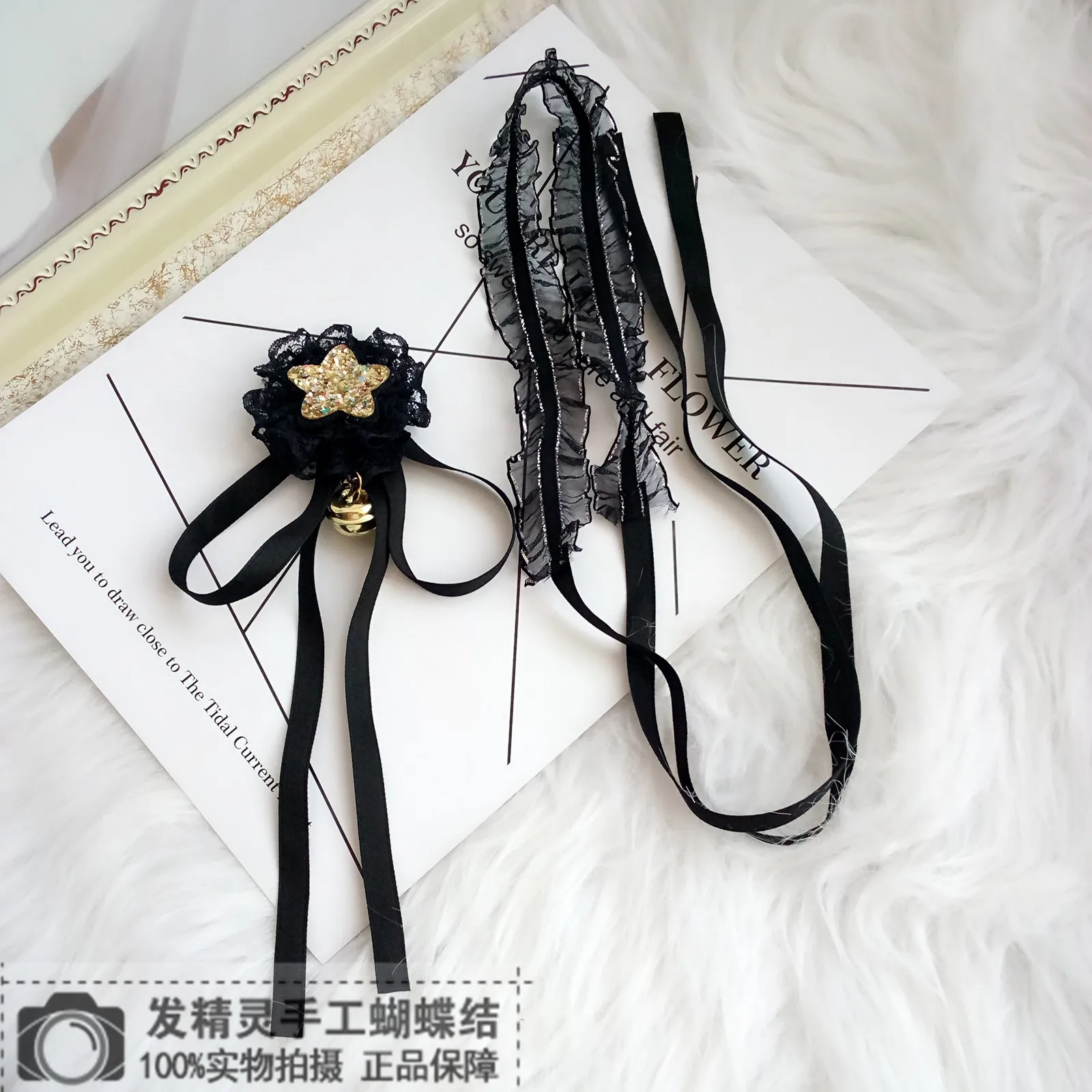 

Wild two yuan black Lolita hair band neckband hairpin neck decorative necklace