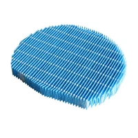 humidification filter for sharp air purifier ki bb60 w ki ce60 w ki ex7555 ki dx8570 ki bx8570 ki ax8070 air purifie