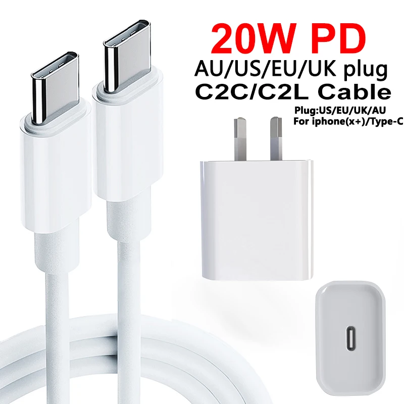Быстрая зарядка PD 20 Вт Великобритания/США/ЕС/Австралия для iphone xiaomi USB-кабель