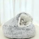 Зимний теплый кошачий наполнитель, кровать для домашних питомцев, полузакрытая кровать для глубокого сна, аксессуары для домашних собак
