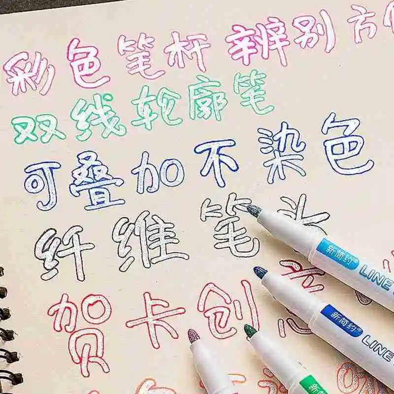 

8Pcs/set Double Lines Contour Color Art Pens Markers Pen Pen Graffiti Line Diary Out Scrapbooking Bullet Highlighter Card P Q5V0