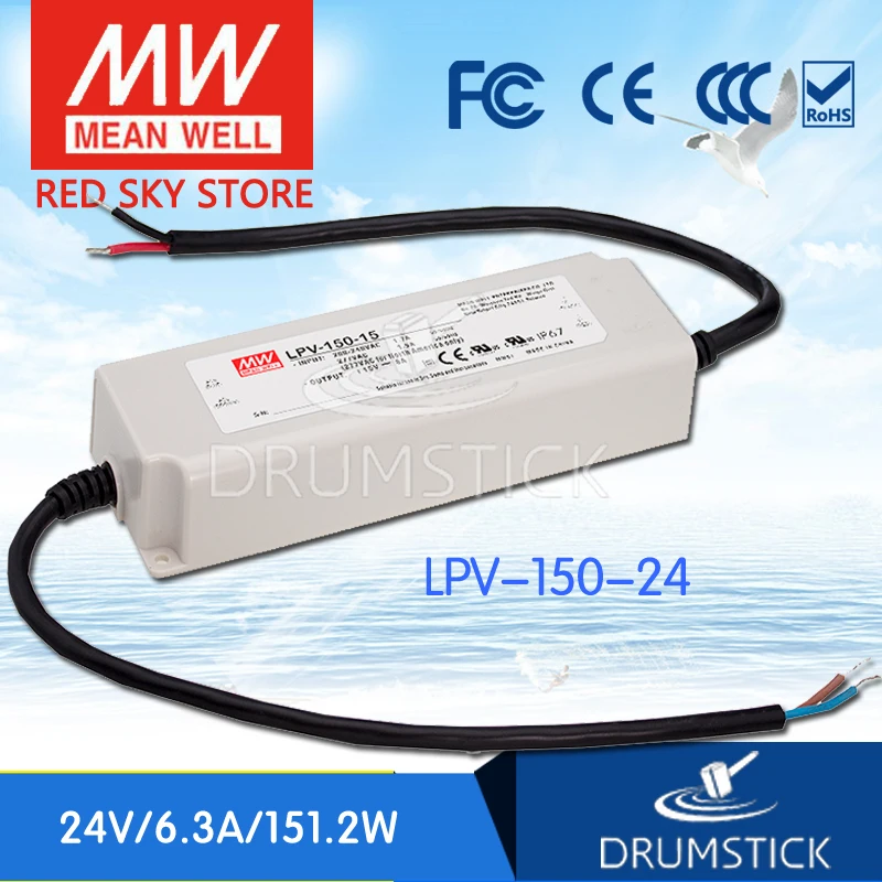 

friendly MEAN WELL 12Pack LPV-150-24 24V 6.3A meanwell LPV-150 24V 151.2W Single Output LED Switching Power Supply