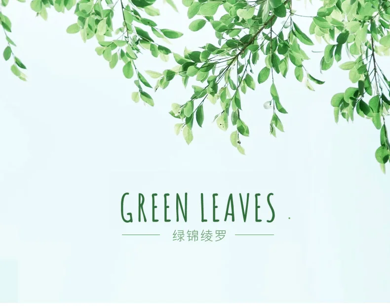 Водонепроницаемая оконная пленка Nortic Green Leave Home матовая непрозрачная абразивная статическая конфиденциальность Балкон Ванная комната наклейки стеклянная наклейка