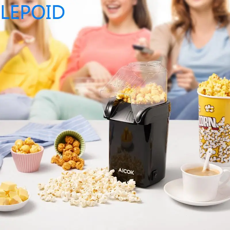 Lepoid для домашнего использования мини-попкорн машина для попкорна Palomitero Pipoca DIY подарок детский инструмент для вечеринки