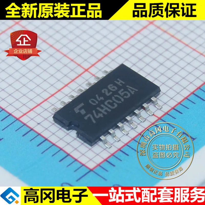 

5pieces 74HC05AF 74HC05A SOP14 TOSHIBA