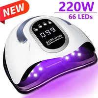 280w sun x10 max uv led nail lamp for drying nails gel polish with 66leds smart timing nail gel dry light for manicure salon