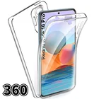 Силиконовый чехол для Xiaomi Redmi Note 10 Pro Max, противоударный, прозрачный, двойной, 360