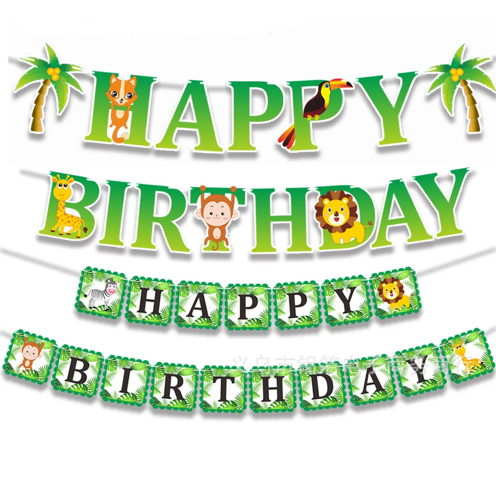 Lychee DIY с днем рождения животные в джунглях яркий баннер флаги для вечеринки