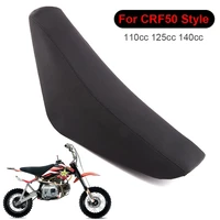 motorcycle saddle for crf50 style 110cc 125cc 140cc trail dirt bike comfortable foam seat cushion saddles motorcycle accessories