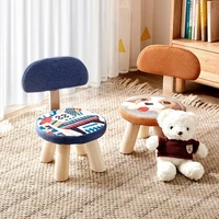 wooden stool under small bench home shoe adults and children shoe changing stools under stools for room cartoon animal stool for children home furniture