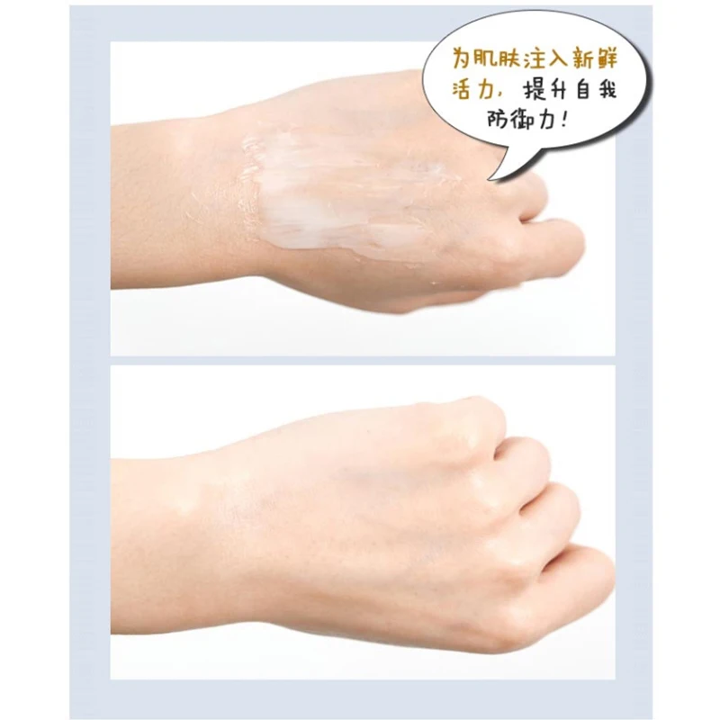Крем-маска для сна MISSHA Super Aqua увлажняющий ночной крем лица сужение пор корейская