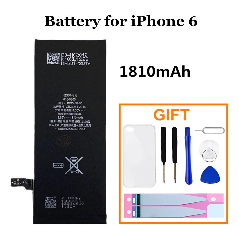 Сменная батарея для iphone 6, 6G, 6S Plus, замена батареи, реальная емкость, чехол для мобильного телефона, инструменты для iphone, батарея - Цвет: for iPhone 6