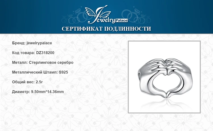 Ювелирные изделия, серебряные бусины 925 пробы ручной работы, подвески, серебро 925,, для браслета, серебро 925, оригинальное Изготовление ювелирных изделий