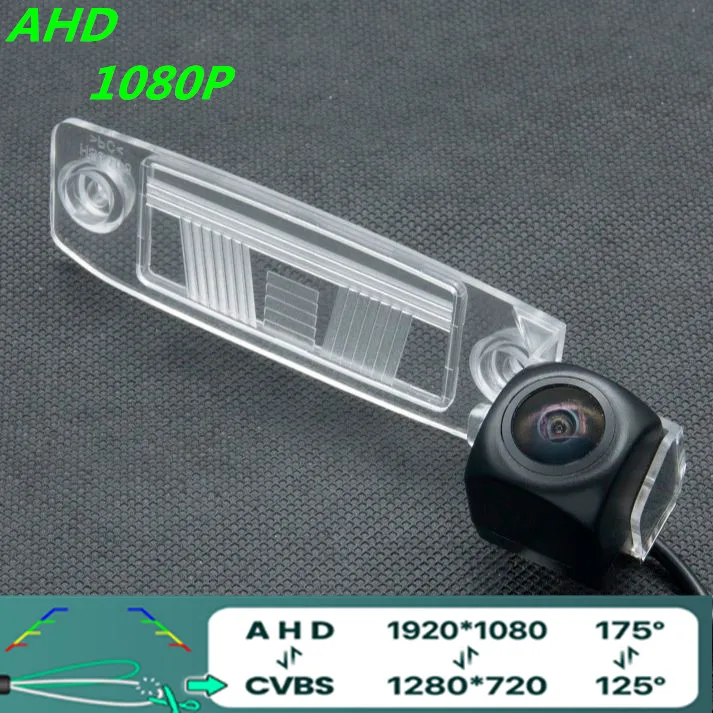 

Камера заднего вида AHD 1080P/720P «рыбий глаз», 170 градусов, для Kia Sportage SL Sportage R 2011 2012 2013 2014 Kia K3 2012