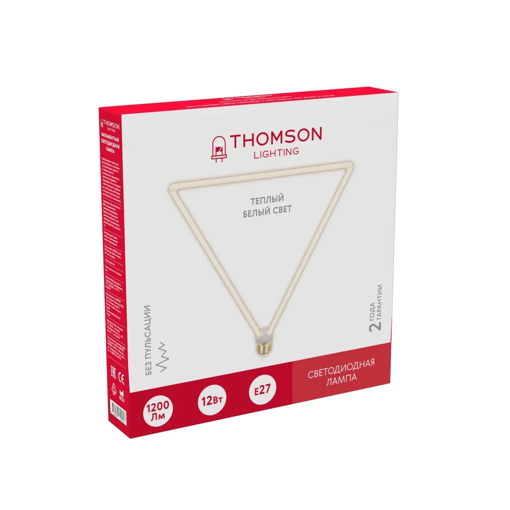 Лампа светодиодная Hiper THOMSON LED FILAMENT DECO TRIANGLE-2 12W 1200Lm E27 2700K Frosted | Лампы и освещение
