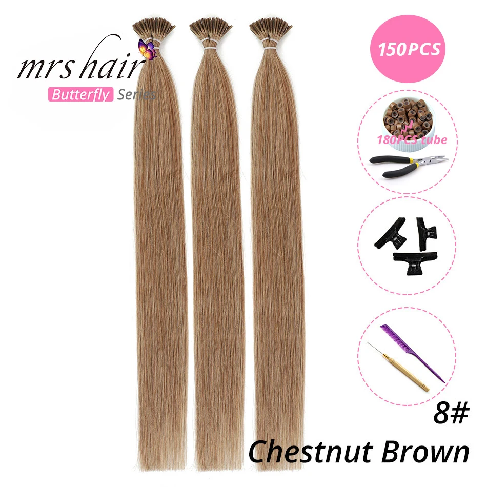 MRSHAIR, 1 г/шт., 16 дюймов, 20 дюймов, 24 дюйма, Предварительно Связанные волосы для наращивания, I Tip Machine, Remy, прямые человеческие волосы на капсулах, настоящие волосы, 50 шт - Цвет: KIT08-150