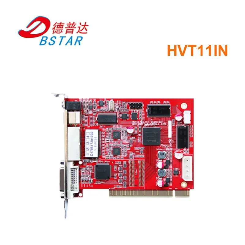HVT11IN DBstar полноцветный синхронный контроллер отправляющая карта стандартная