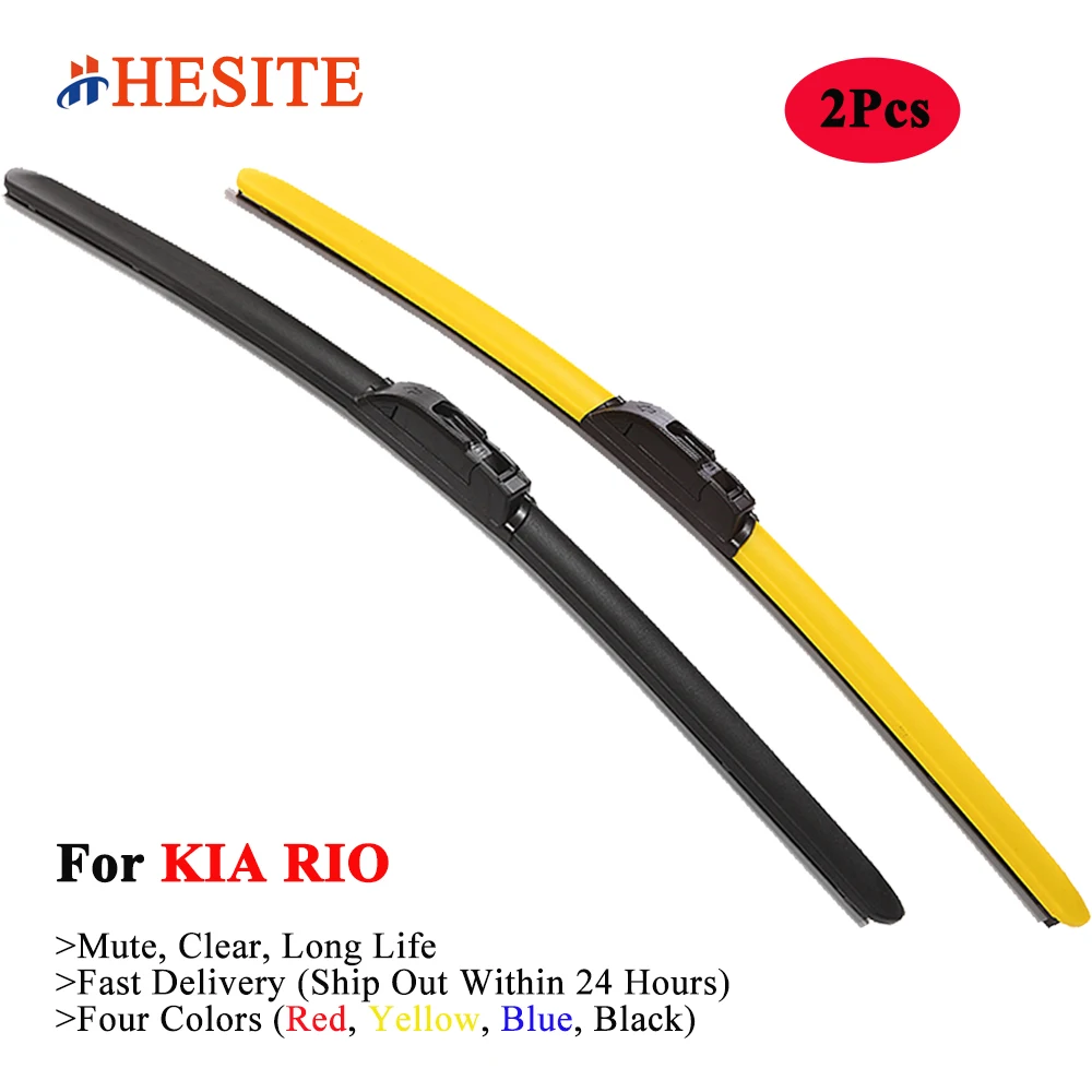 Синие щетки стеклоочистителя HESITE для KIA RIO II III IV 2 3 4 5 X Line UB седан хэтчбек модель