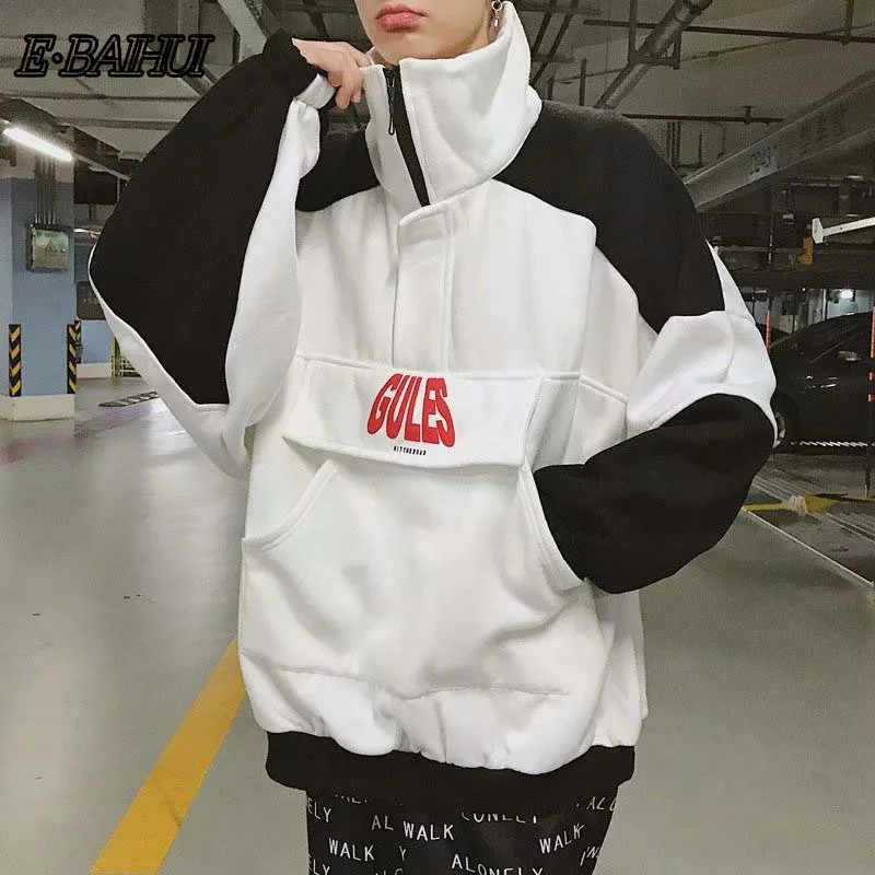 Женская Осенняя свободная толстовка на молнии бархатная черно-белая с длинным