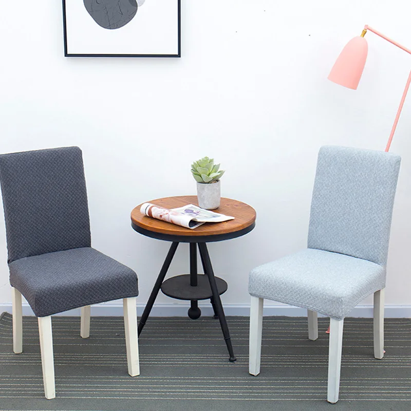 Упругий тканевый чехол для стула однотонный вязаный утолщенный клетчатый Темный