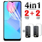 Гидрогелевая пленка 4 в 1 для Vivo Y12S 2021, защитная пленка для Vivo Y12 S 12Y Y 12 s 2021, защитная пленка, не стекло