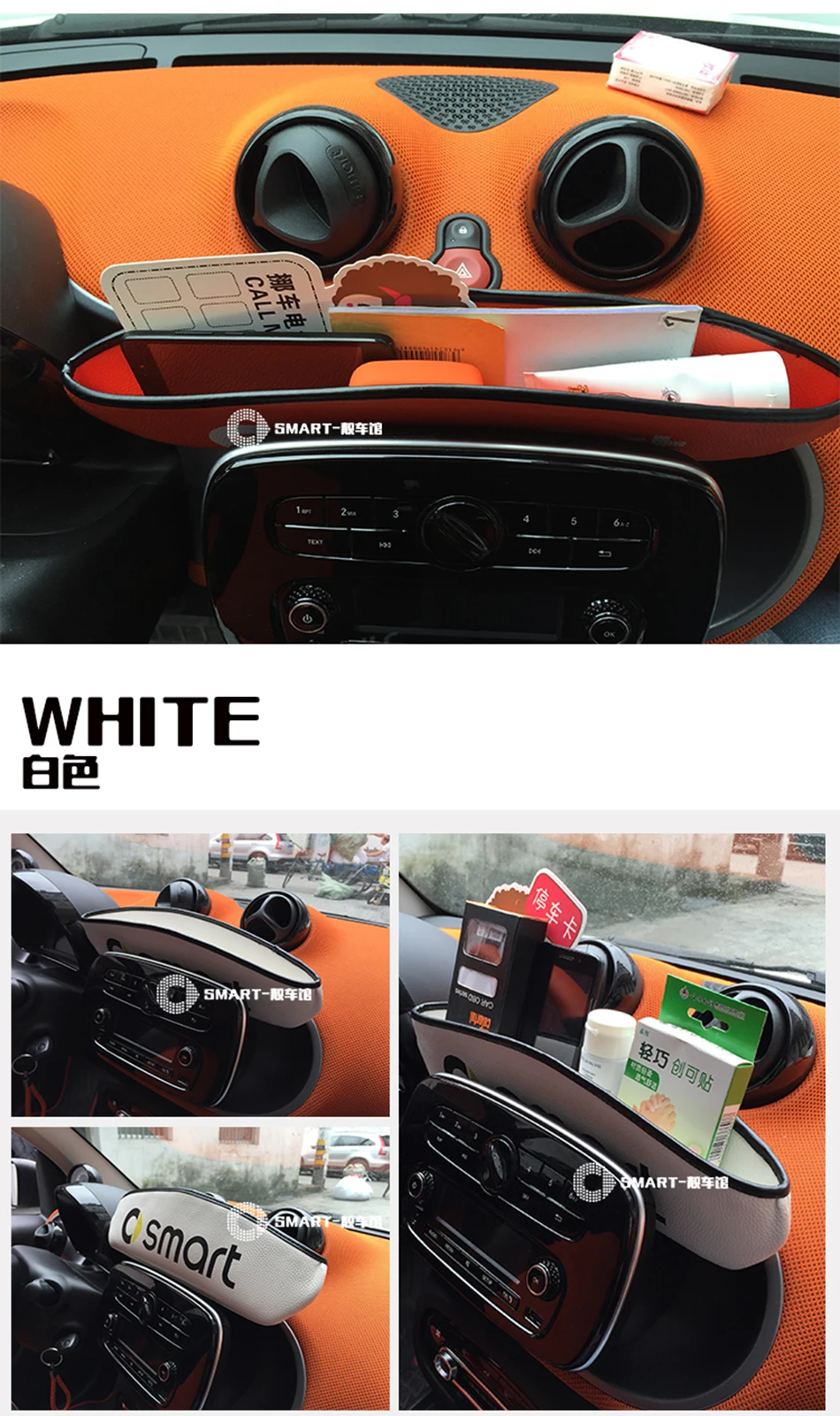 Smart 450 451 Smart 453 Fortwo Forfour 2009- коробка для хранения передней панели автомобиля из искусственной кожи контейнер для хранения