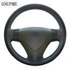 DIY черный чехол рулевого колеса автомобиля из искусственной кожи для Kia Rio Rio5 Hyundai Getz (Facelift) 2005-2011 Accent 2006-2011