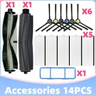 Резиновая основная боковая щетка, Hepa-фильтр, запасные части для iLife A7 A9S V8 V8s X750 X800 X785 V80 Silvercrest SSR1 SSRA1