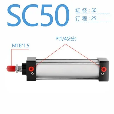 

Free shipping high-quality SC50 series bore 25mm to 1000mm stroke Standard cylinder air pneumatic cylinder