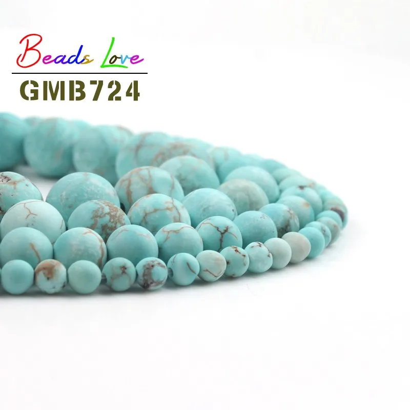 Круглые матовые бусины из натурального камня матовый голубой бирюз для