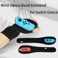 1 pair armband for nintendo switch just dance joy con controller wrist dance band magic tape hand strap for switch just dance