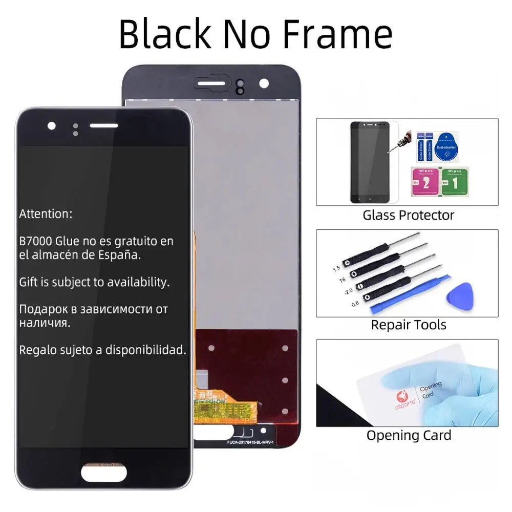 Дисплей для huawei Honor 9 STF-L09 STF-AL10 STF-AL00 ЖК дисплей с сенсорной панелью с рамкой Digitizer assembly Honor 9 ЖК-дисплей Дисплей - Цвет: Black No Frame