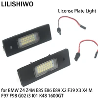 lilishiwo car number license plate light lamp led lights for bmw z4 z4m e85 e86 e89 x2 f39 x3 x4 m f97 f98 g02 i3 i01 k48 1600gt