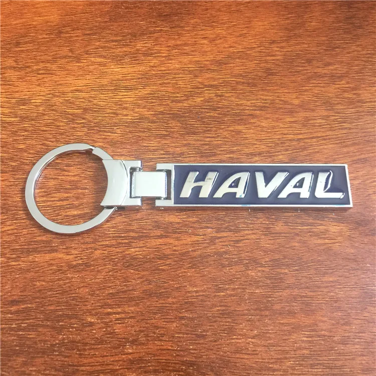 Металлический H Пряжка автомобильный брелок для ключей с логотипом HAVAL Синий