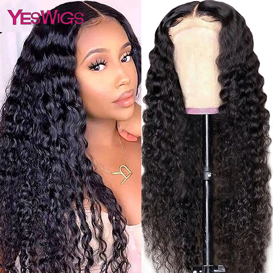 

Парики на сетке 5 Х5, бразильские человеческие волосы, парик с глубокими волнами, натуральная линия волос для черных женщин, естественный цве...