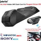 Видеорегистратор 4K 2160P для Peugeot 4008 5008 3008 DS4 DS5 DS5LS DS6 DS7 DS9 Citroen C2 C3 C4 C5 C6 berlingo