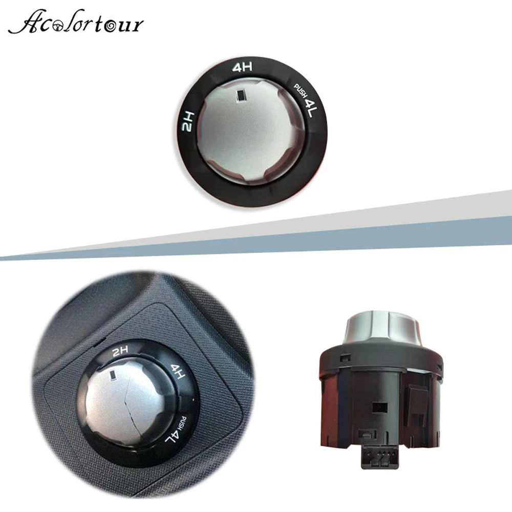 Автомобильный переключатель 4WD кнопка четырехколесного привода коробки передач