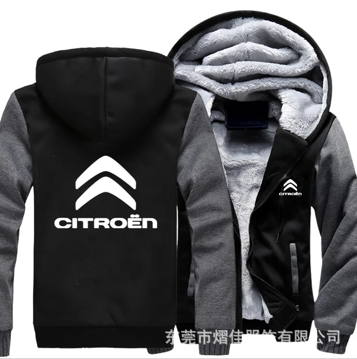 Новинка флисовые хлопковые пальто для CITROEN из анархии хаоса либерлистская зимняя
