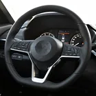 Кнопочный переключатель рулевого колеса, Bluetooth, круиз-контроль, громкость, автомобильные товары для Nissan Qashqai 2017 Navara 2018, многофункциональный